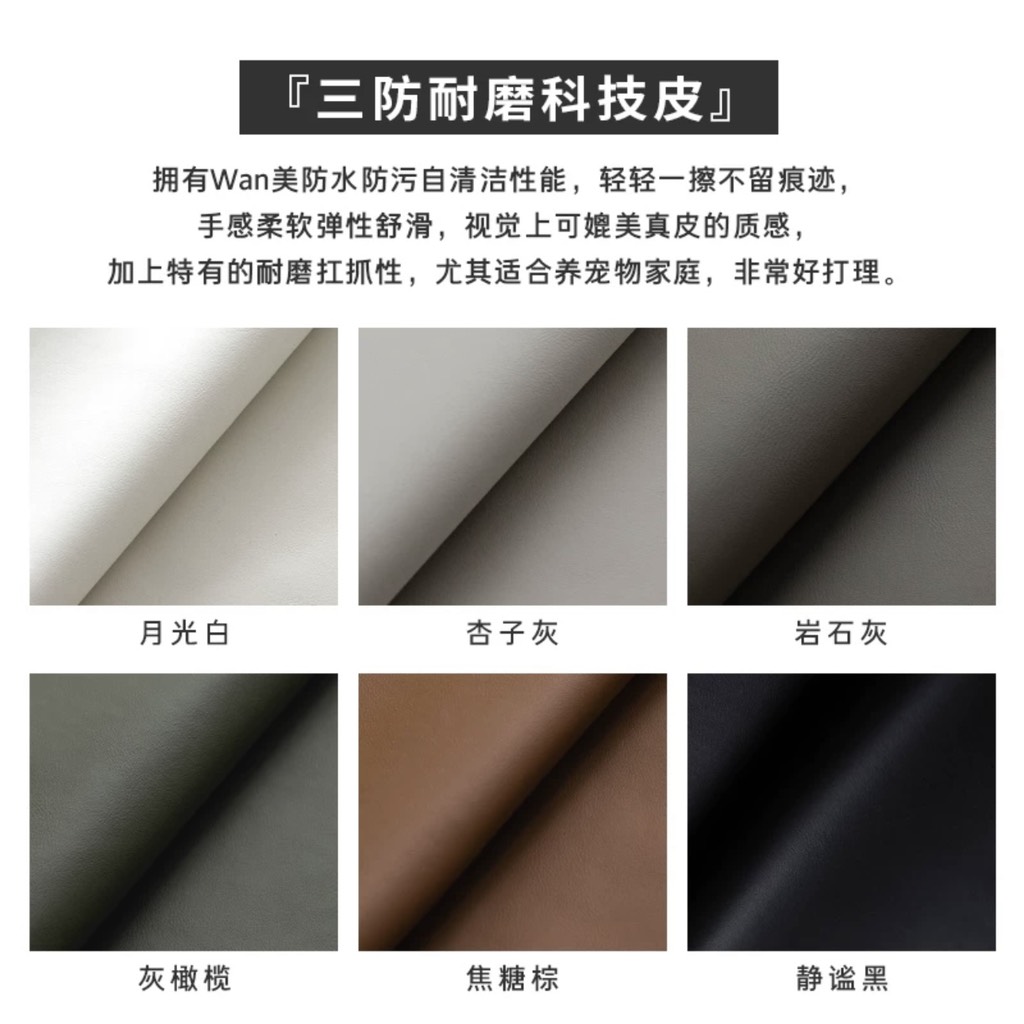 SAMET SOFA | BST Sofa Nhập khẩu 2024