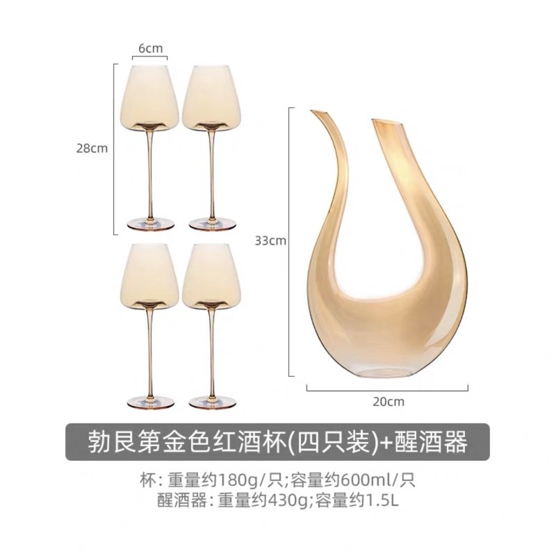 Bộ ly rượu + bình sang trọng - Bắc Âu