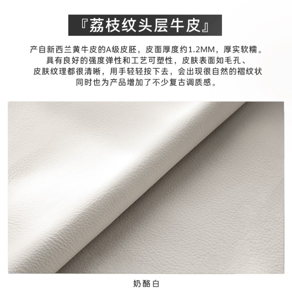 BLANCA SOFA | BST Sofa Nhập khẩu 2024