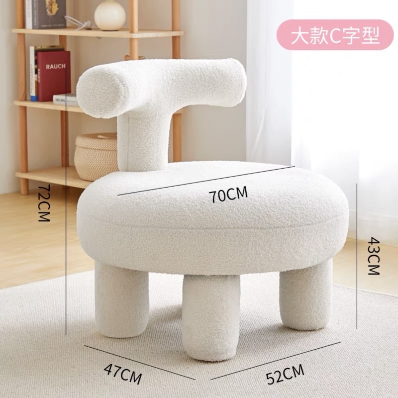 Noom Chair - Ghế Đệm Lông Cừu cao cấp - Bắc Âu