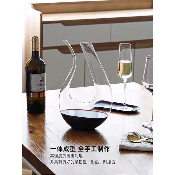 Bình đựng rượu thuỷ tinh cao cấp