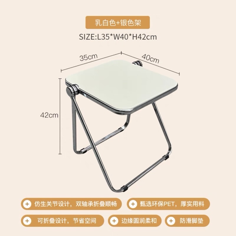 Bàn gấp Pet cao cấp, gấp gọn - Bàn coffee/bàn gấp