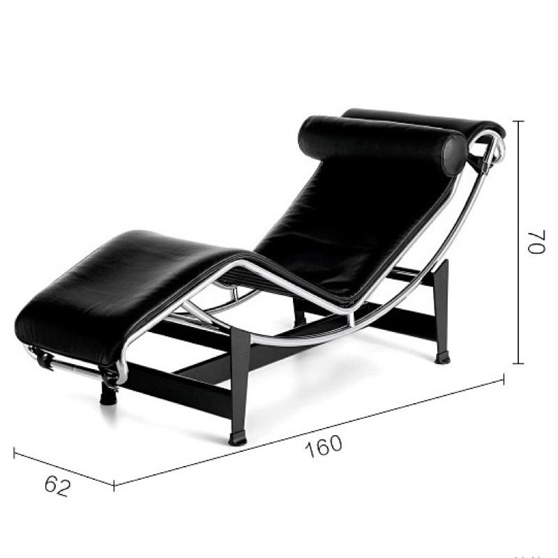 Ghế da thư giãn LC4 cao cấp | LC4 Chair