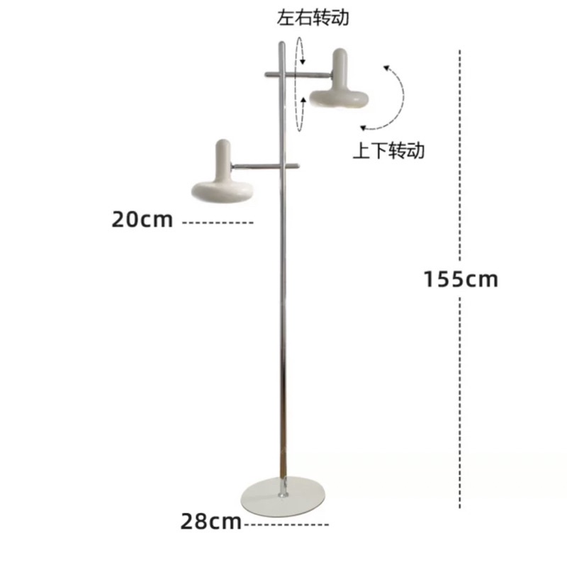 Đèn sàn rọi Vintage cao cấp | Vintage Floor Lamp