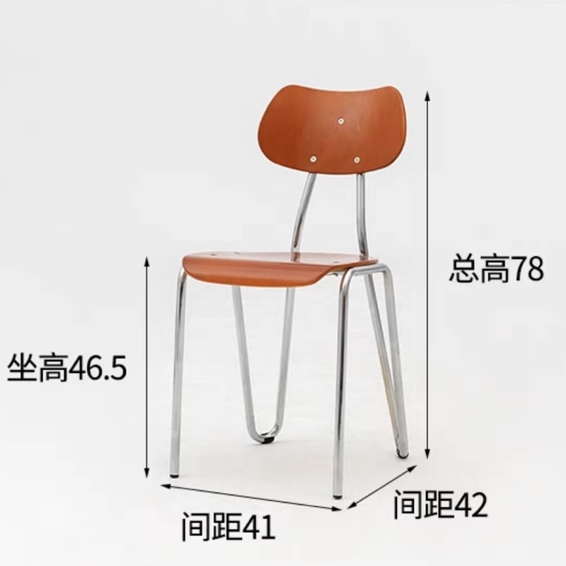 Ghế tựa lưng Aron417 cao cấp | Aron417 Chair