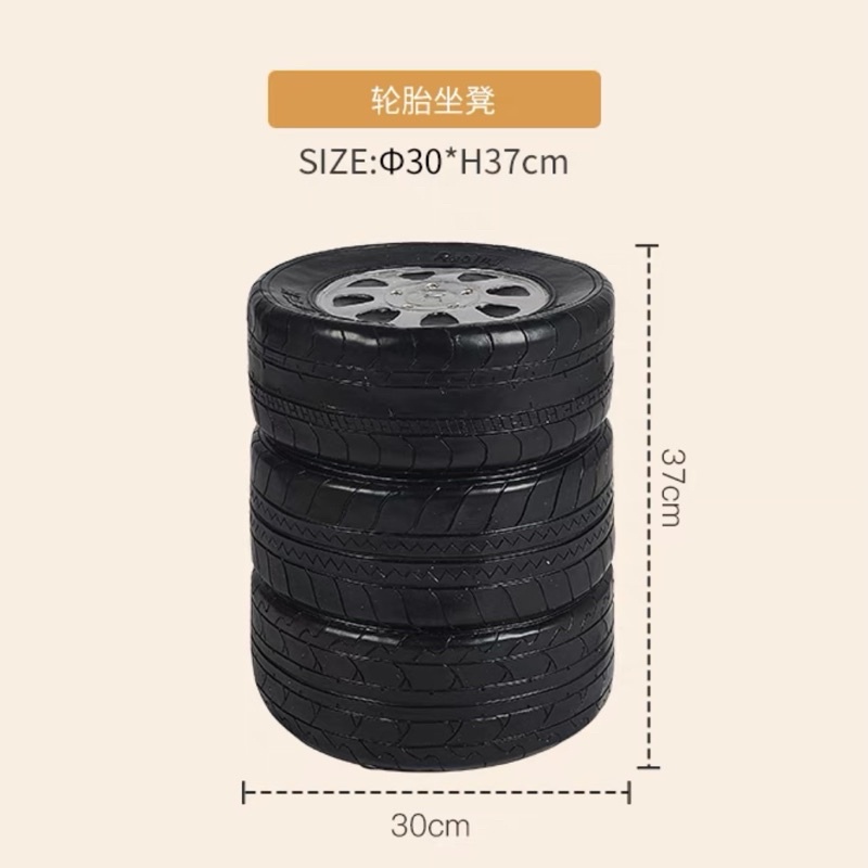 Ghế Đôn Food ngộ nghĩnh cao cấp | Food Stools