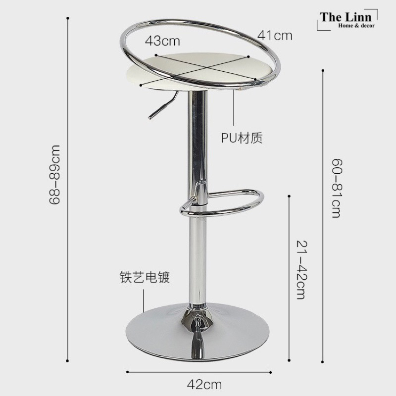 Ghế bar Nordic da PU cao cấp | Nordic bar chair
