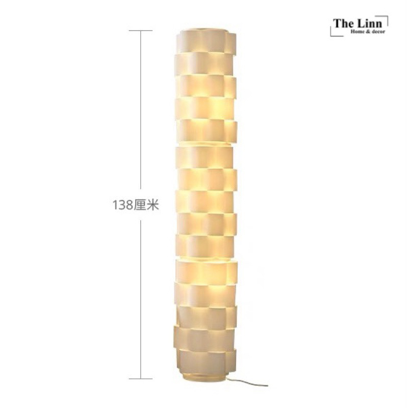 Đèn sàn vải Lagtryck cao cấp | Lagtryck Lamp