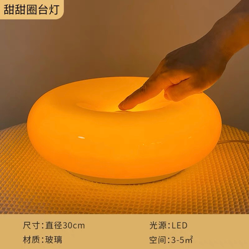 Đèn tường thuỷ tinh cao cấp / Bauhaus Lamp