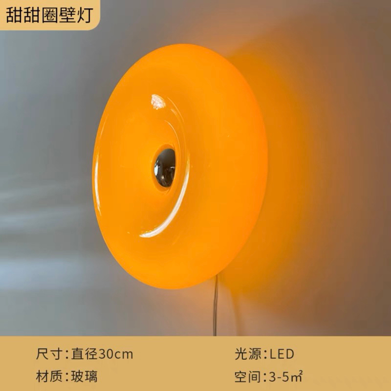 Đèn tường thuỷ tinh cao cấp / Bauhaus Lamp