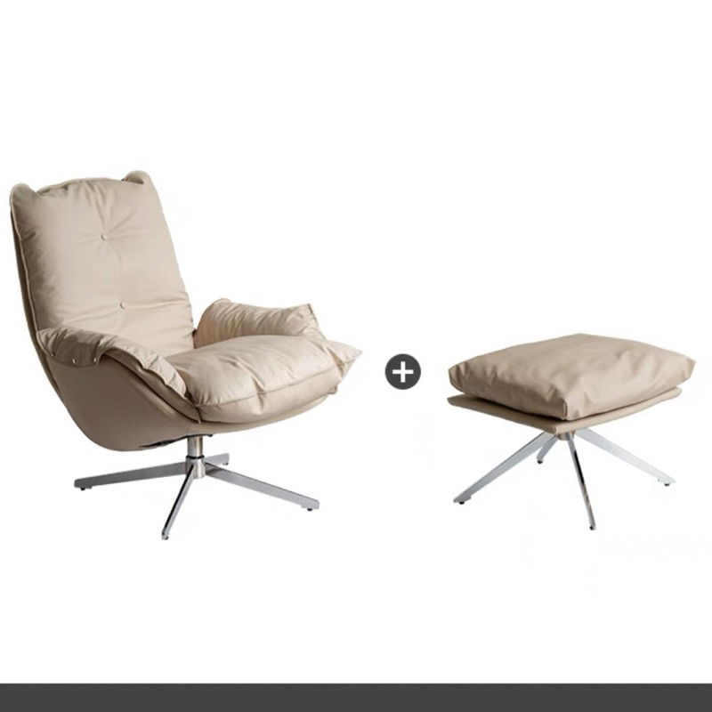 Fratesi Chair | Ghế thư giãn xoay 360 nhập khẩu cao cấp