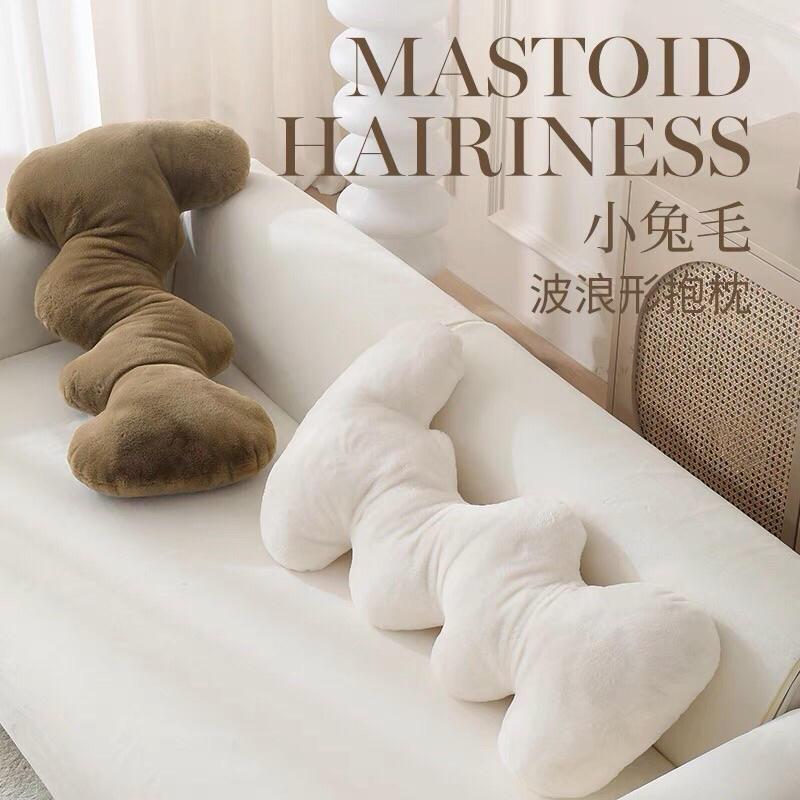 Gối chữ L tối giản cao cấp || L-Shaped Pillow
