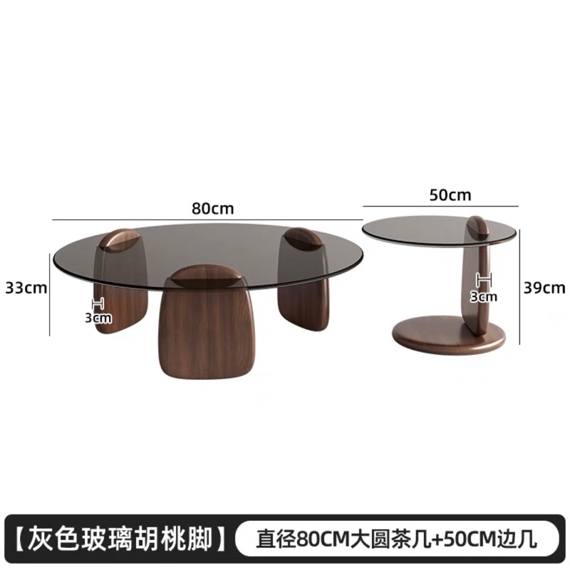 Bàn trà gỗ Ceno nhập khẩu cao cấp / Ceno Table
