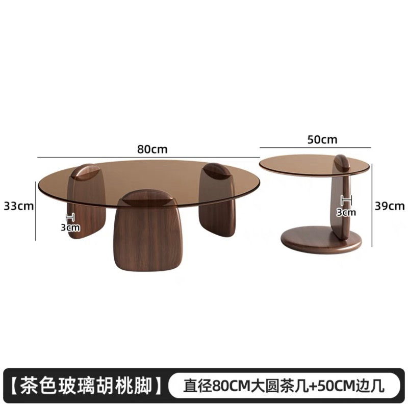 Bàn trà gỗ Ceno nhập khẩu cao cấp / Ceno Table