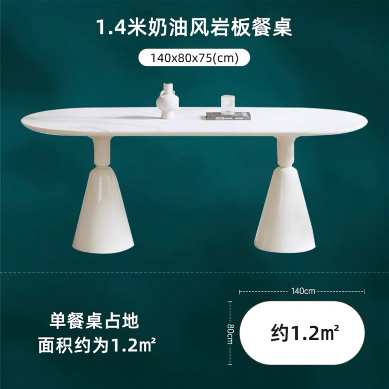 Bàn ăn đá phiến nhập khẩu cao cấp / Slate Dinning Table