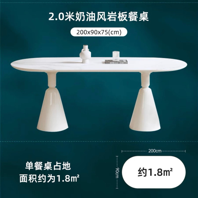 Bàn ăn đá phiến nhập khẩu cao cấp / Slate Dinning Table