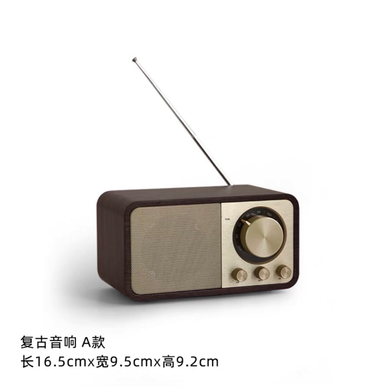 Loa decor Retro Radio cao cấp / Retro Radio