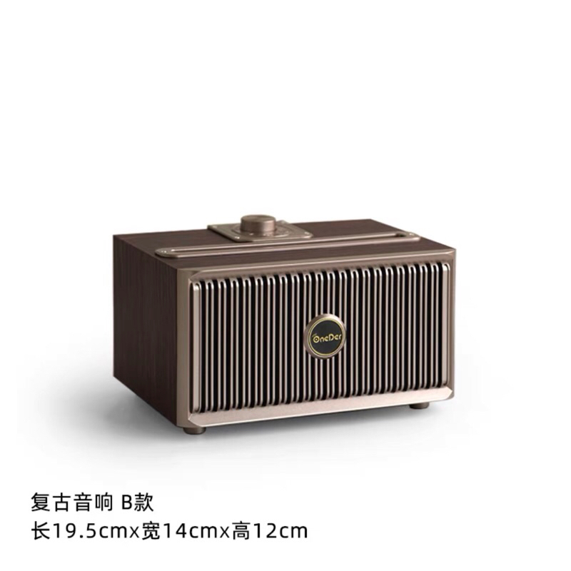 Loa decor Retro Radio cao cấp / Retro Radio