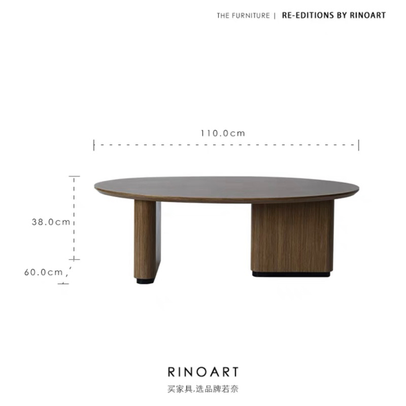 Bàn trà gỗ Rinoart nhập khẩu cao cấp / Rinoart Table