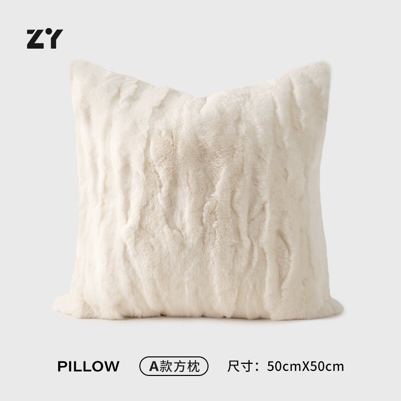 Bộ gối sofa Judicial cao cấp / Judicial Pillow
