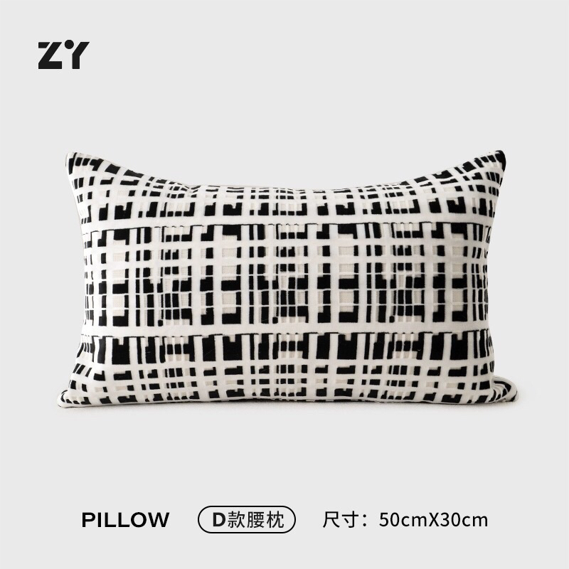 Bộ gối sofa Judicial cao cấp / Judicial Pillow