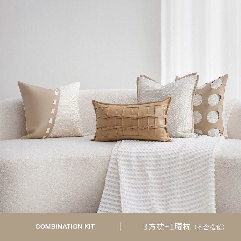 Bộ gối sofa Cilinee cao cấp / Cilinee Pillow