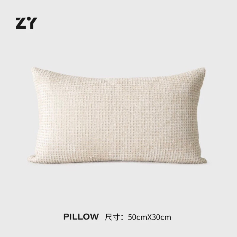 Bộ gối sofa Zunoco cao cấp / Zunoco Pillow