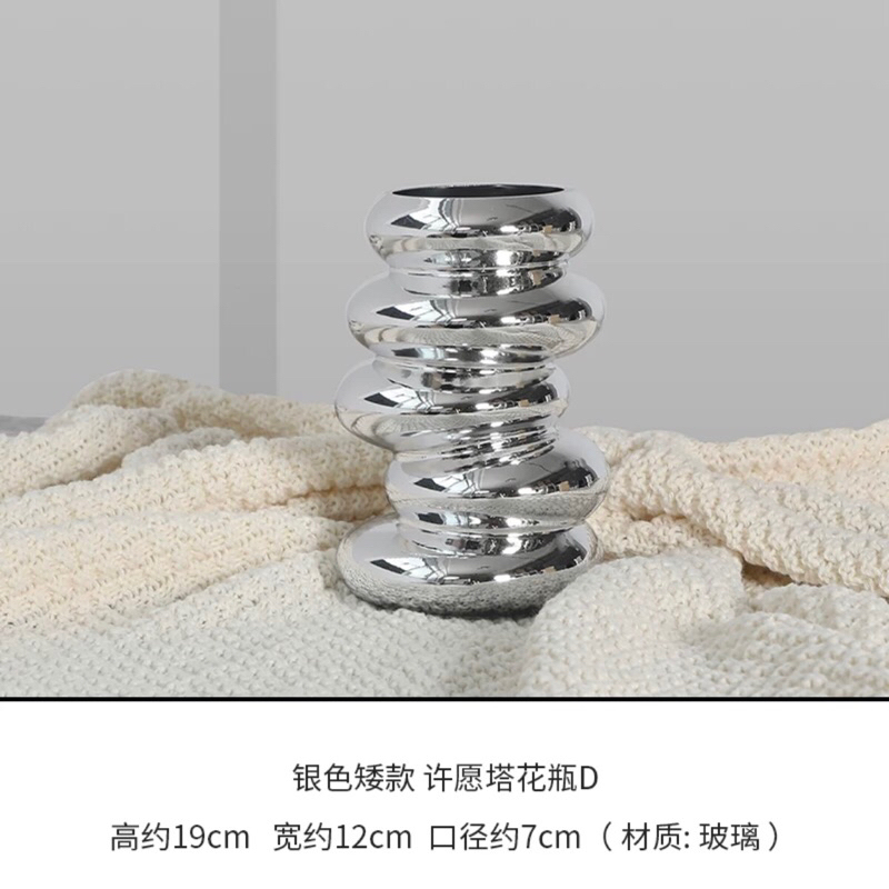 Bình hoa thuỷ tinh Wishing cao cấp / Wishing Vase