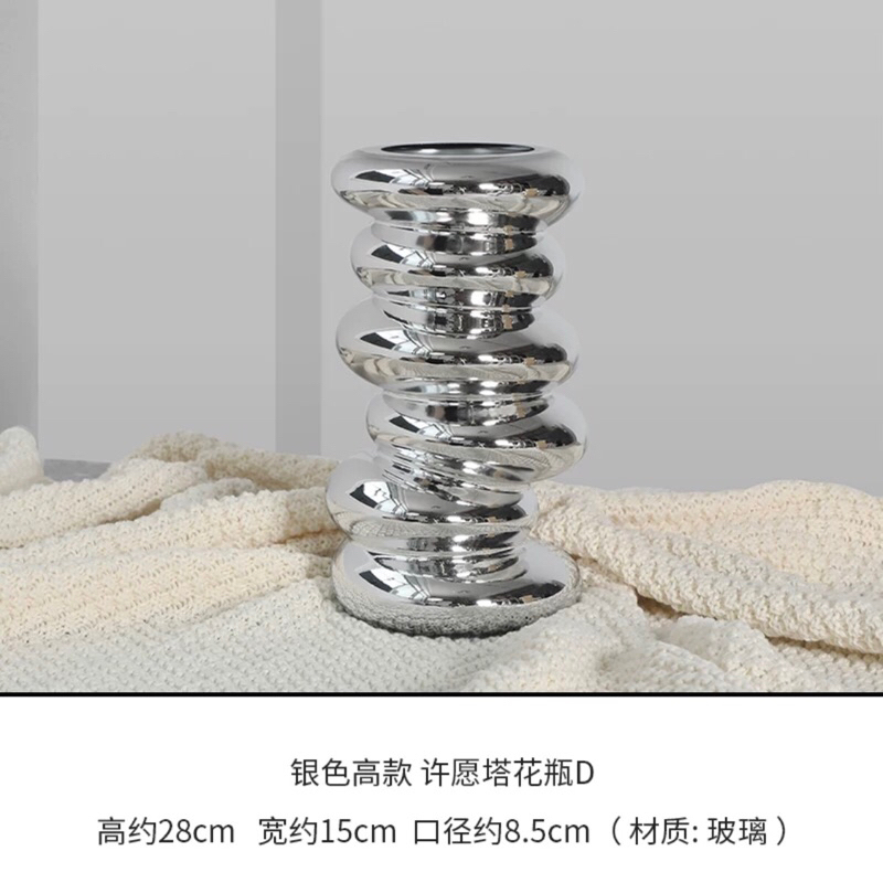 Bình hoa thuỷ tinh Wishing cao cấp / Wishing Vase