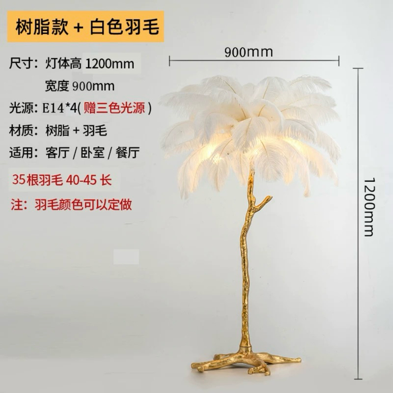 Đèn sàn Lông vũ cao cấp | Feather Lamp