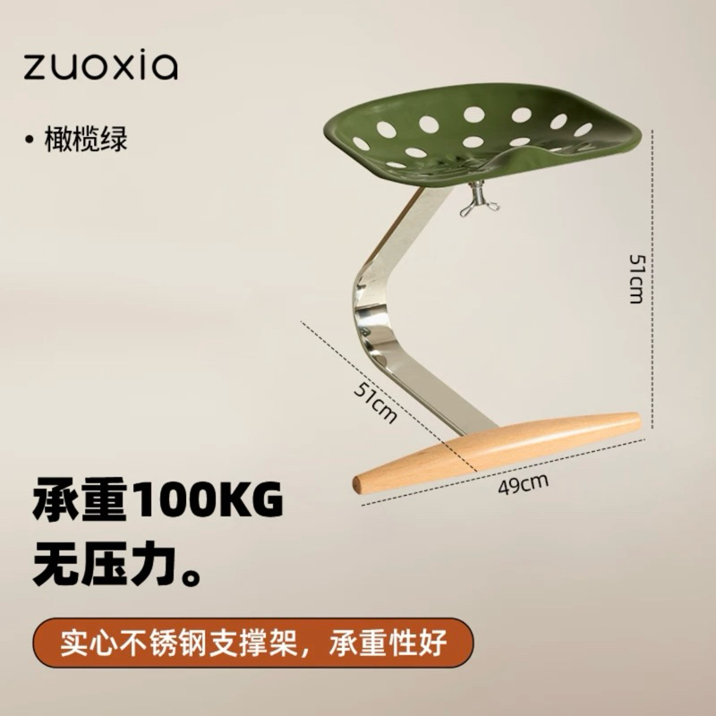 Ghế Mezzadro nhập khẩu cao cấp / Mezzadro Chair