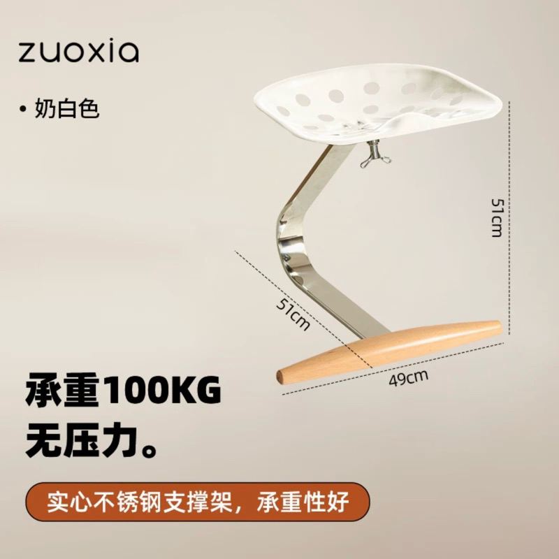 Ghế Mezzadro nhập khẩu cao cấp / Mezzadro Chair