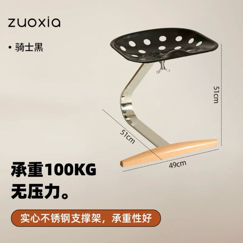 Ghế Mezzadro nhập khẩu cao cấp / Mezzadro Chair