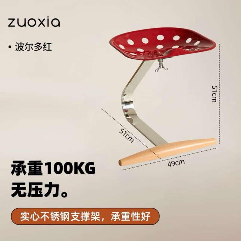 Ghế Mezzadro nhập khẩu cao cấp / Mezzadro Chair