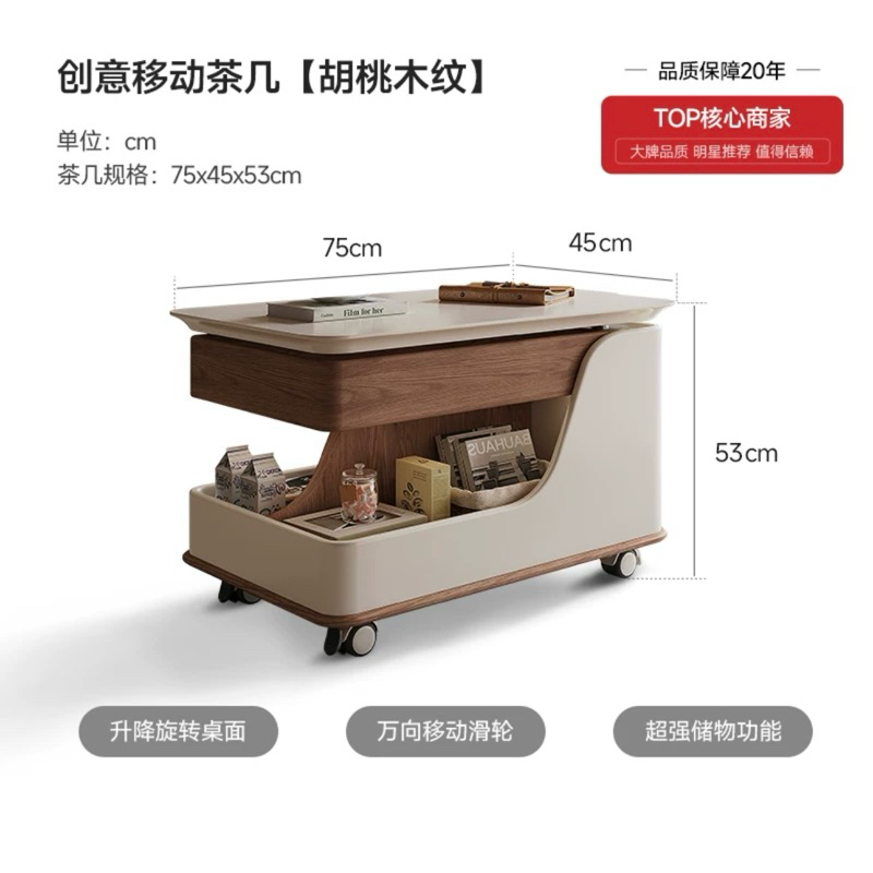 Bàn tab di động BIJOU nhập khẩu cao cấp / BIJOU Tab