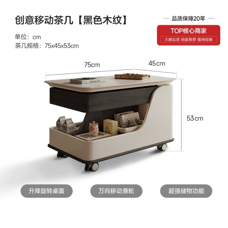 Bàn tab di động BIJOU nhập khẩu cao cấp / BIJOU Tab