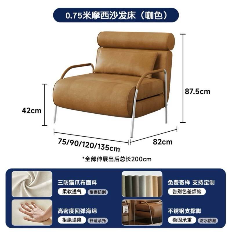Sofa giường ZENDY nhập khẩu cao cấp / ZENDY Sofa