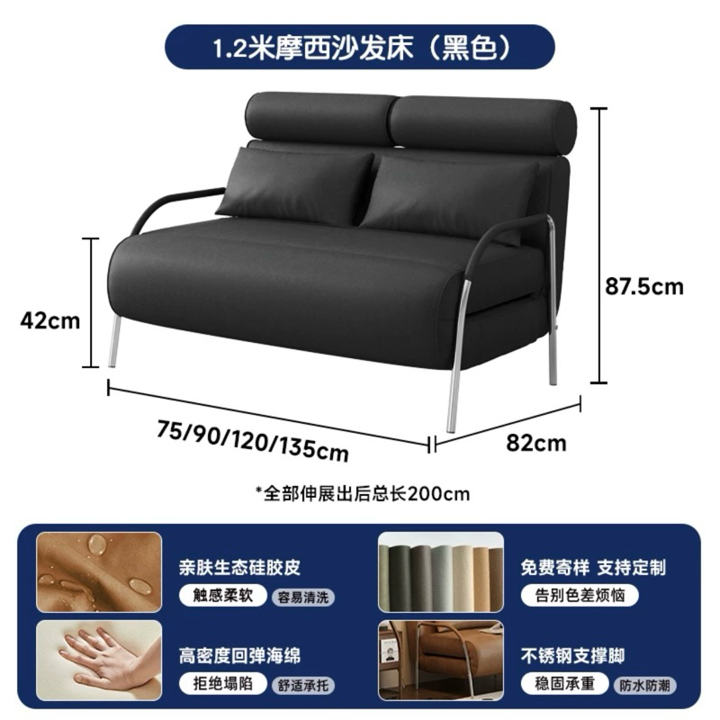 Sofa giường ZENDY nhập khẩu cao cấp / ZENDY Sofa