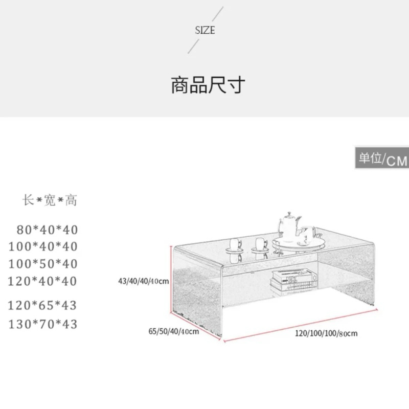 Bàn kính VALY nhập khẩu cao cấp / VALY Table