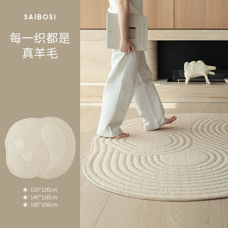 Thảm trải sàn Barcelona nhập khẩu cao cấp / Barcelona Rug