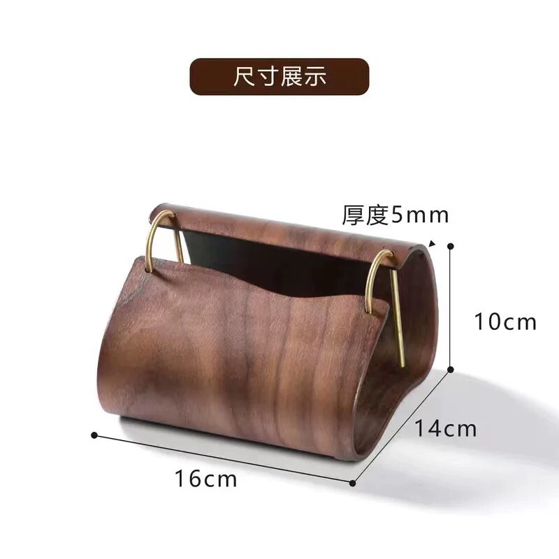 Hộp đựng khăn giấy AKAM nhập khẩu cao cấp / AKAM Tissue Box