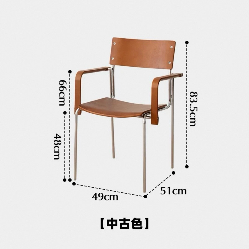 Ghế gỗ KUTTO nhập khẩu cao cấp / KUTTO Chair