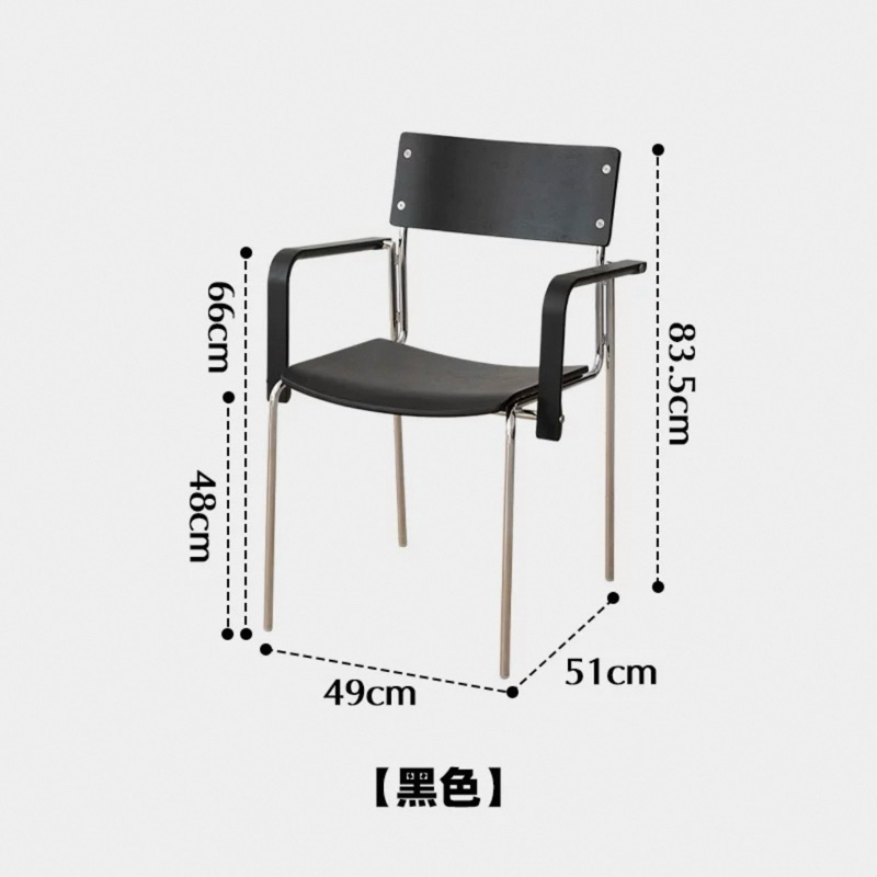 Ghế gỗ KUTTO nhập khẩu cao cấp / KUTTO Chair