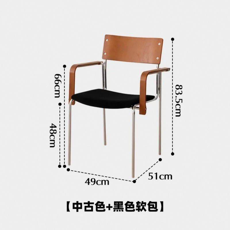 Ghế gỗ KUTTO nhập khẩu cao cấp / KUTTO Chair