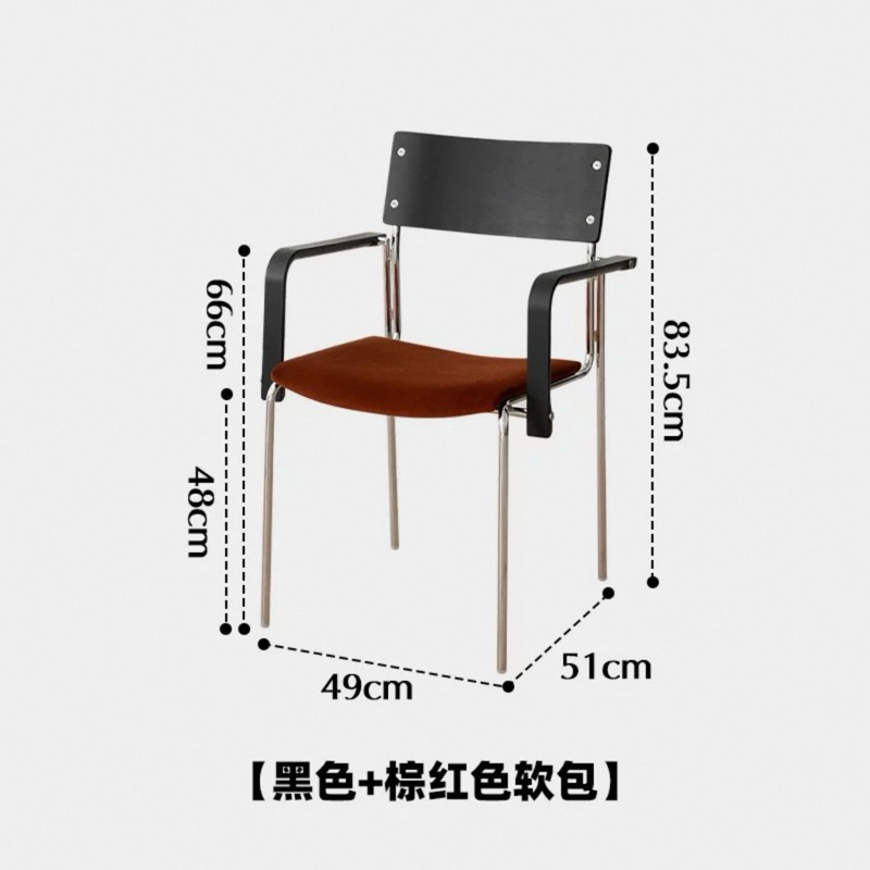 Ghế gỗ KUTTO nhập khẩu cao cấp / KUTTO Chair