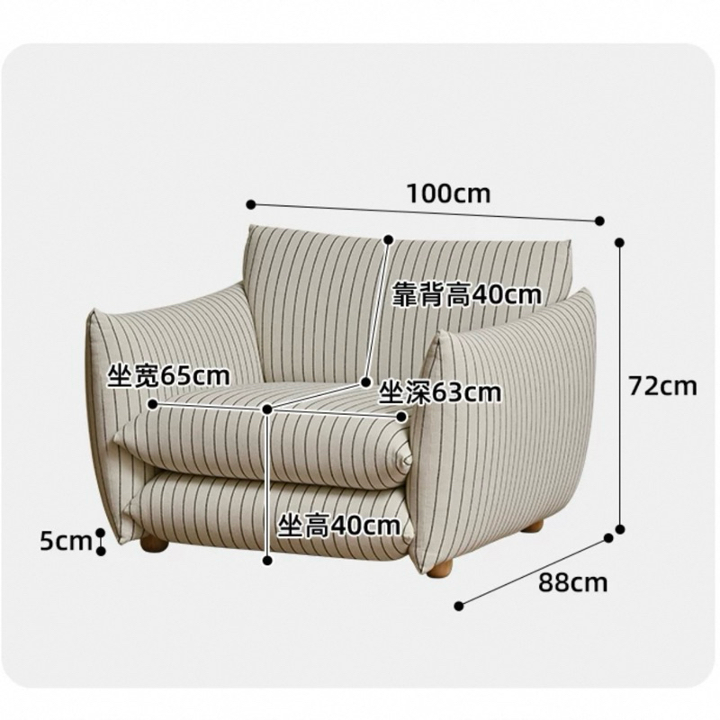 Ghế thư giãn UCK nhập khẩu cao cấp / UCK Chair