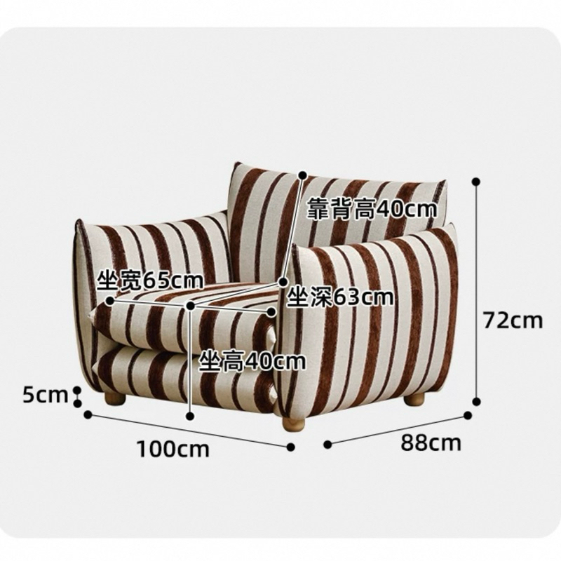 Ghế thư giãn UCK nhập khẩu cao cấp / UCK Chair