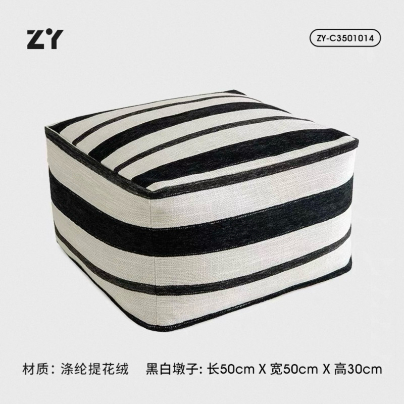 Đệm ngồi Doxi Zer nhập khẩu cao cấp / Doxi Zẻ Cushion