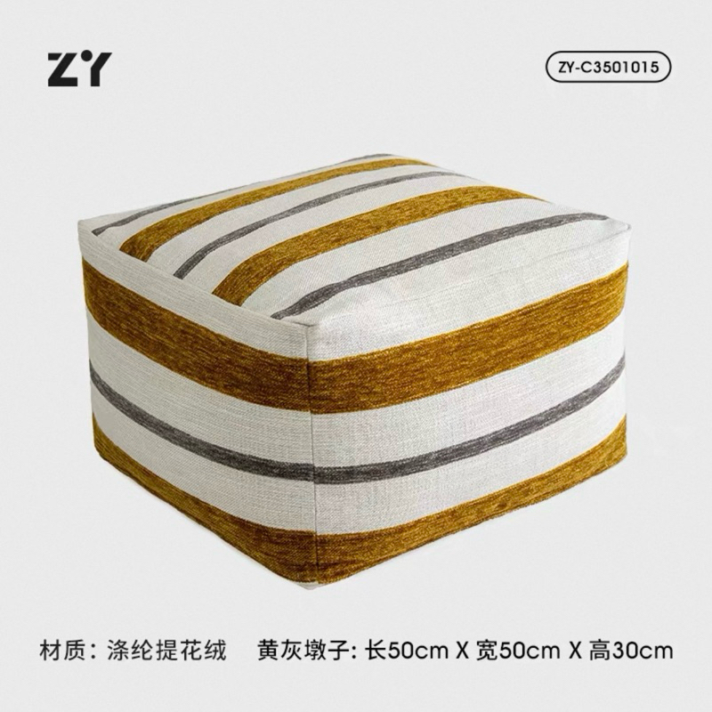 Đệm ngồi Doxi Zer nhập khẩu cao cấp / Doxi Zẻ Cushion