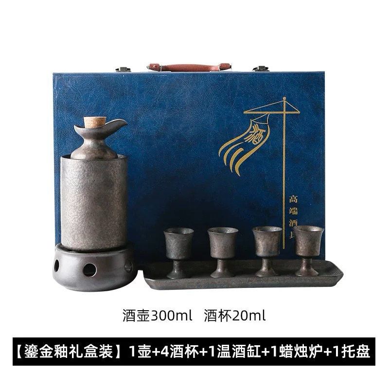 Bộ hâm rượu YASON nhập khẩu cao cấp | YASON Wine Warmer